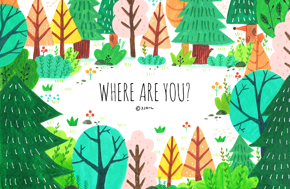 Where Are You?