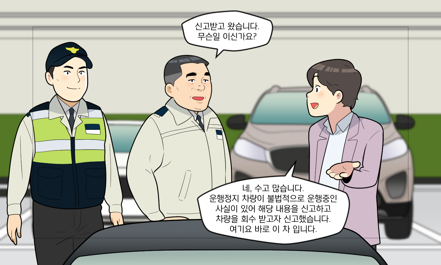 현대캐피탈