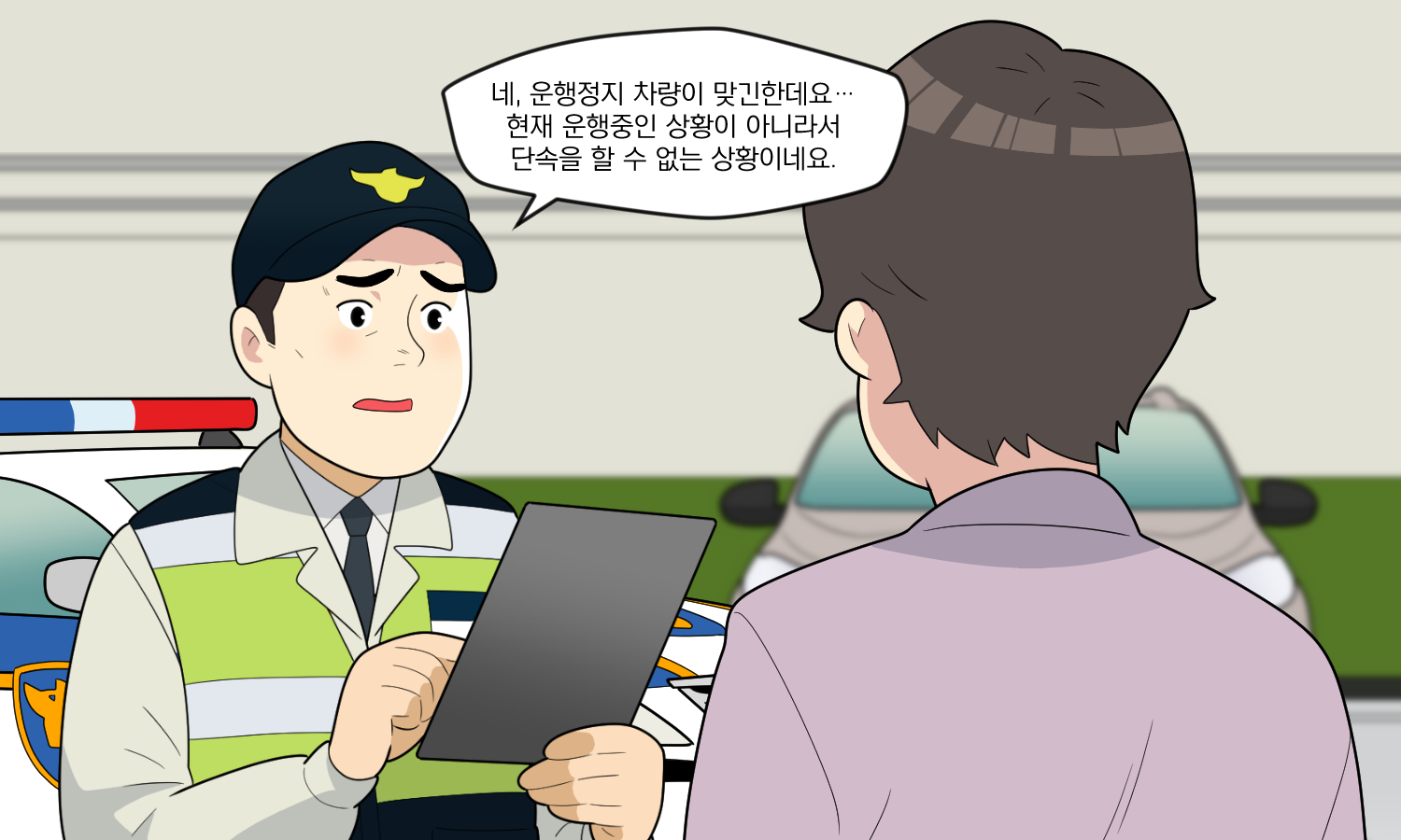 현대캐피탈